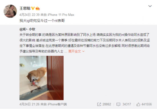 魏总携全新坦克400与年轻人共度精彩时光