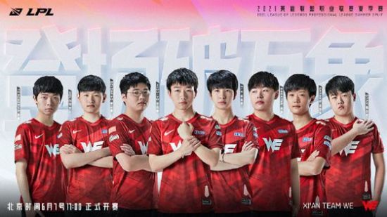 LOL龙女重做详情揭晓新技能特性
