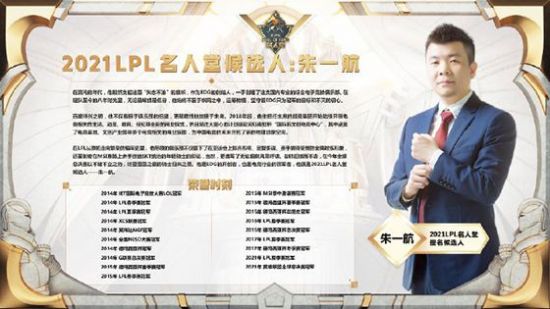 永劫无间新活动重磅来袭现金和特权币等你来拿