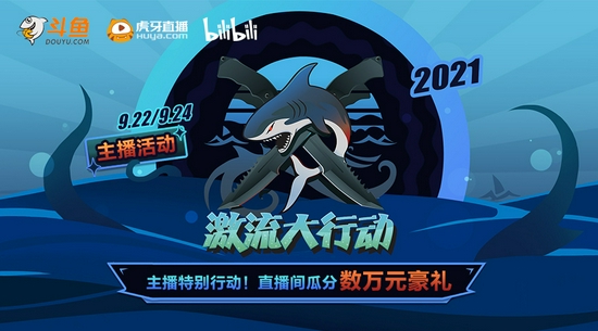 KPL对狼粉的态度和未来展望